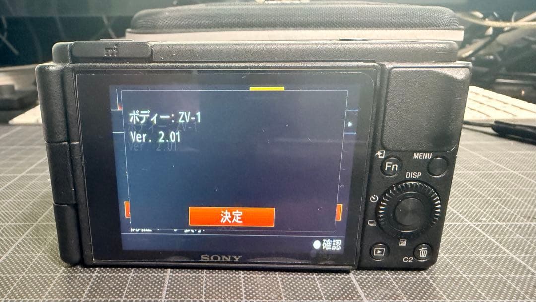 u ：SONY VLOGCAM ZV-1 シューティンググリップキット