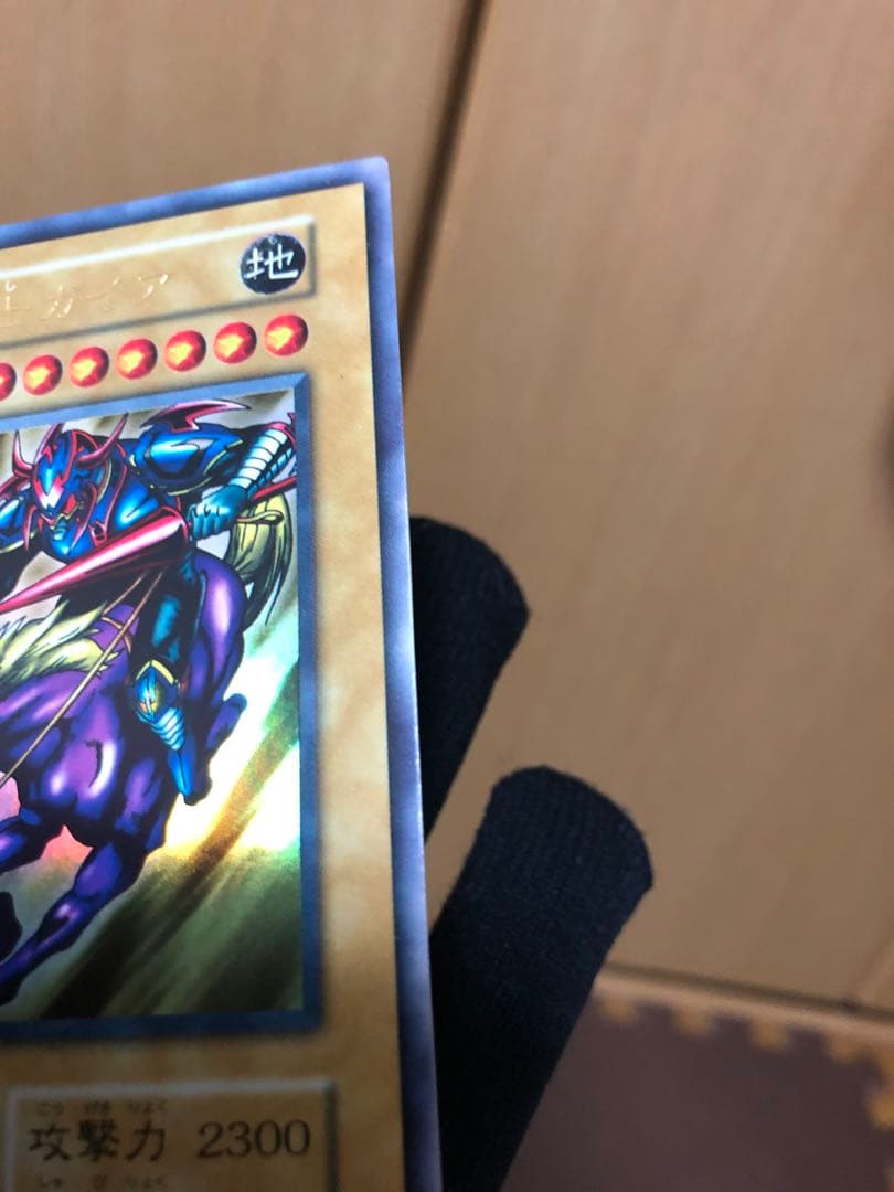 y＊専用　様暗黒騎士ガイア　初期UR