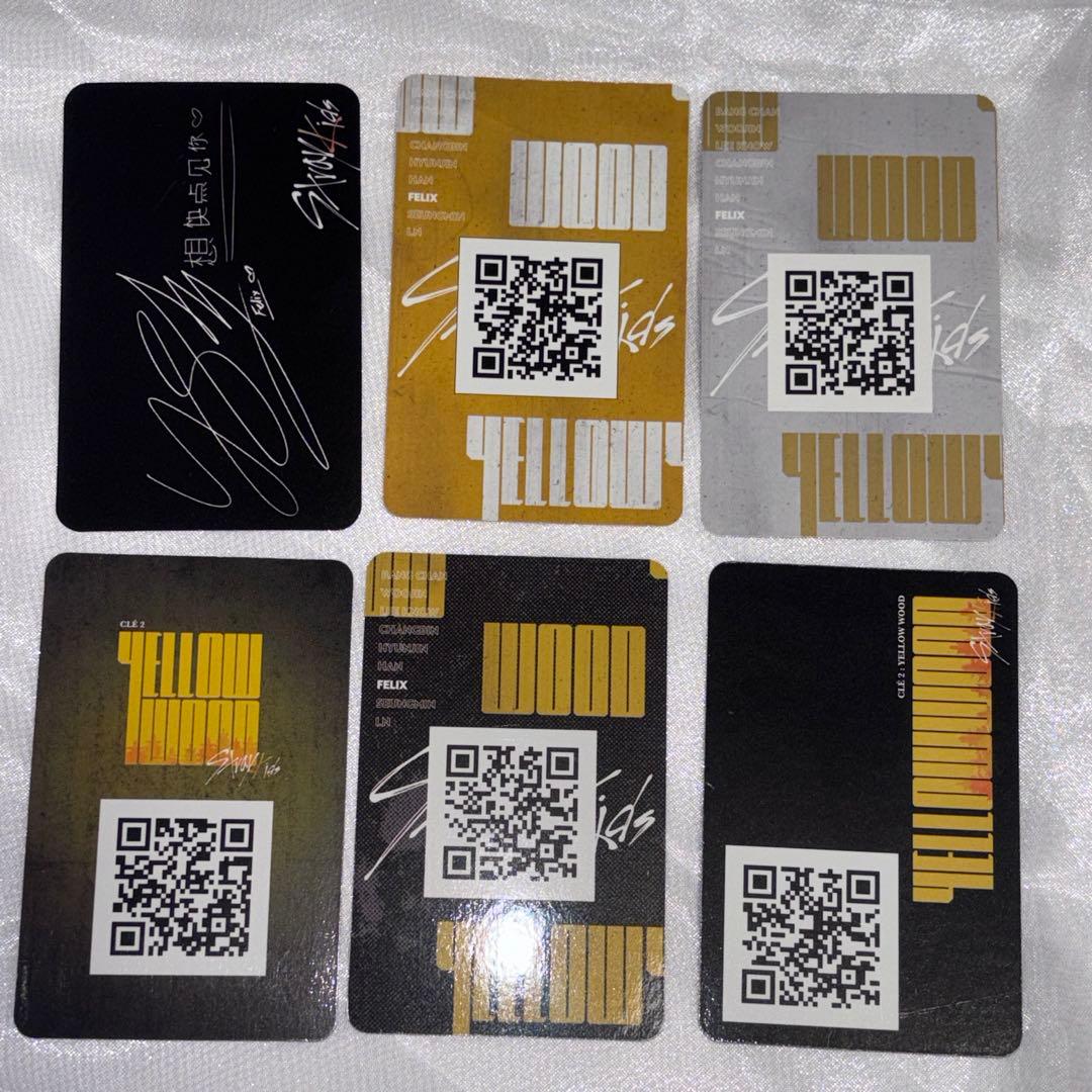 straykids フィリックス mixtape〜in生 封入 コンプ セット