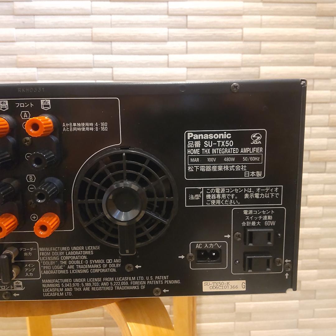 ★廃盤★ 動作品 Panasonic THX SU-TX50 AVパワーアンプ