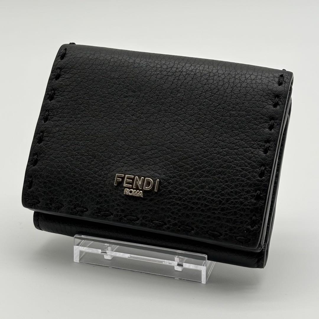 美品　フェンディ　三つ折り財布　セレリアウォレット　ブラック