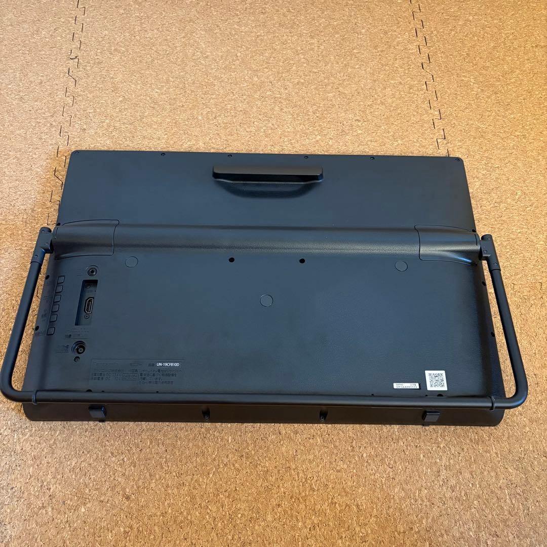 【美品】PanasonicプライベートビエラUN-19CFB10D 2021年製
