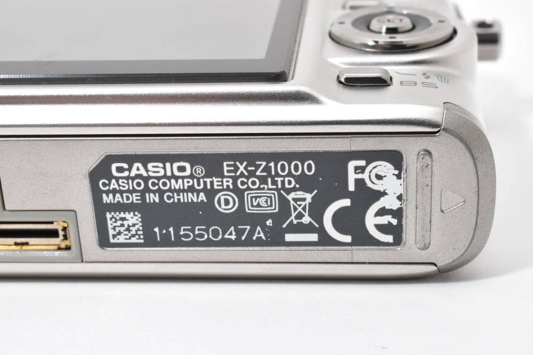 カシオ　CASIO EXILIM EX-Z1000 シルバー ＃A361