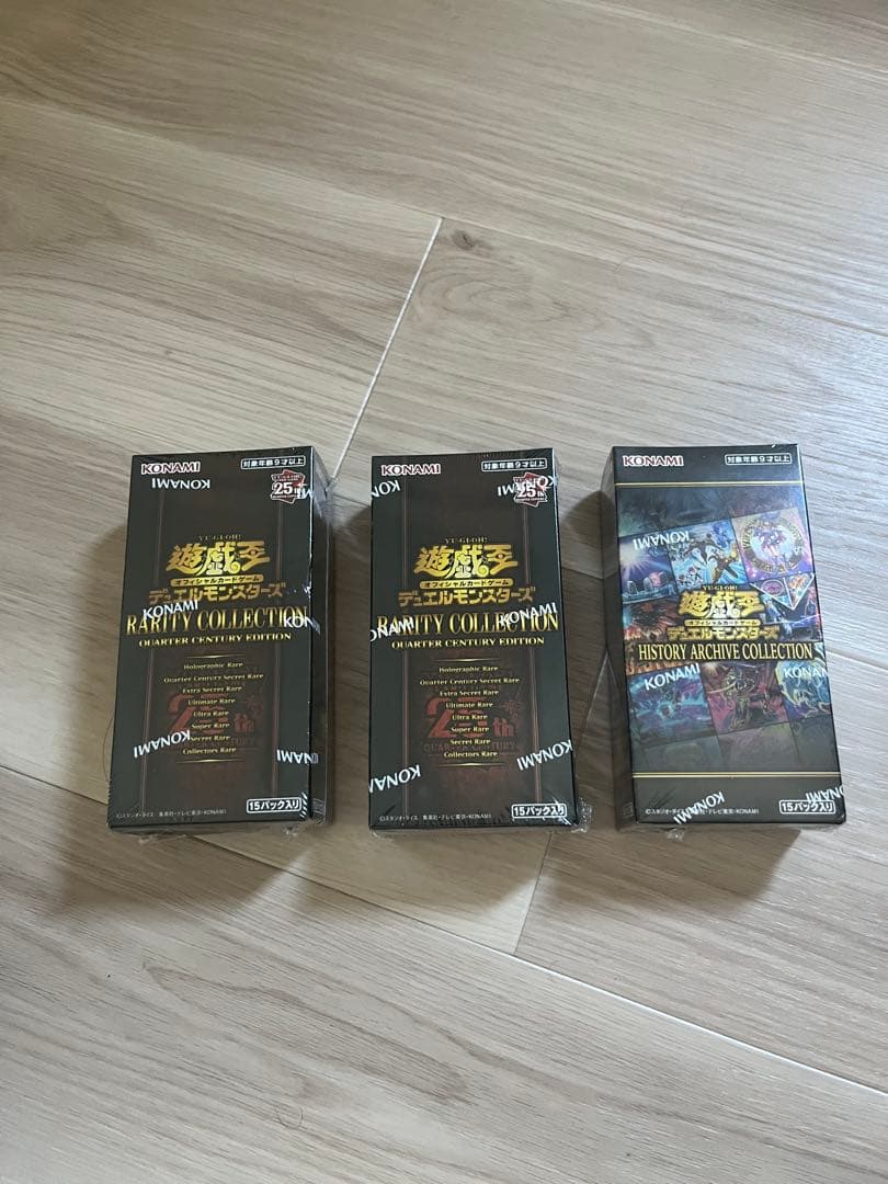 遊戯王デュエルモンスターズ