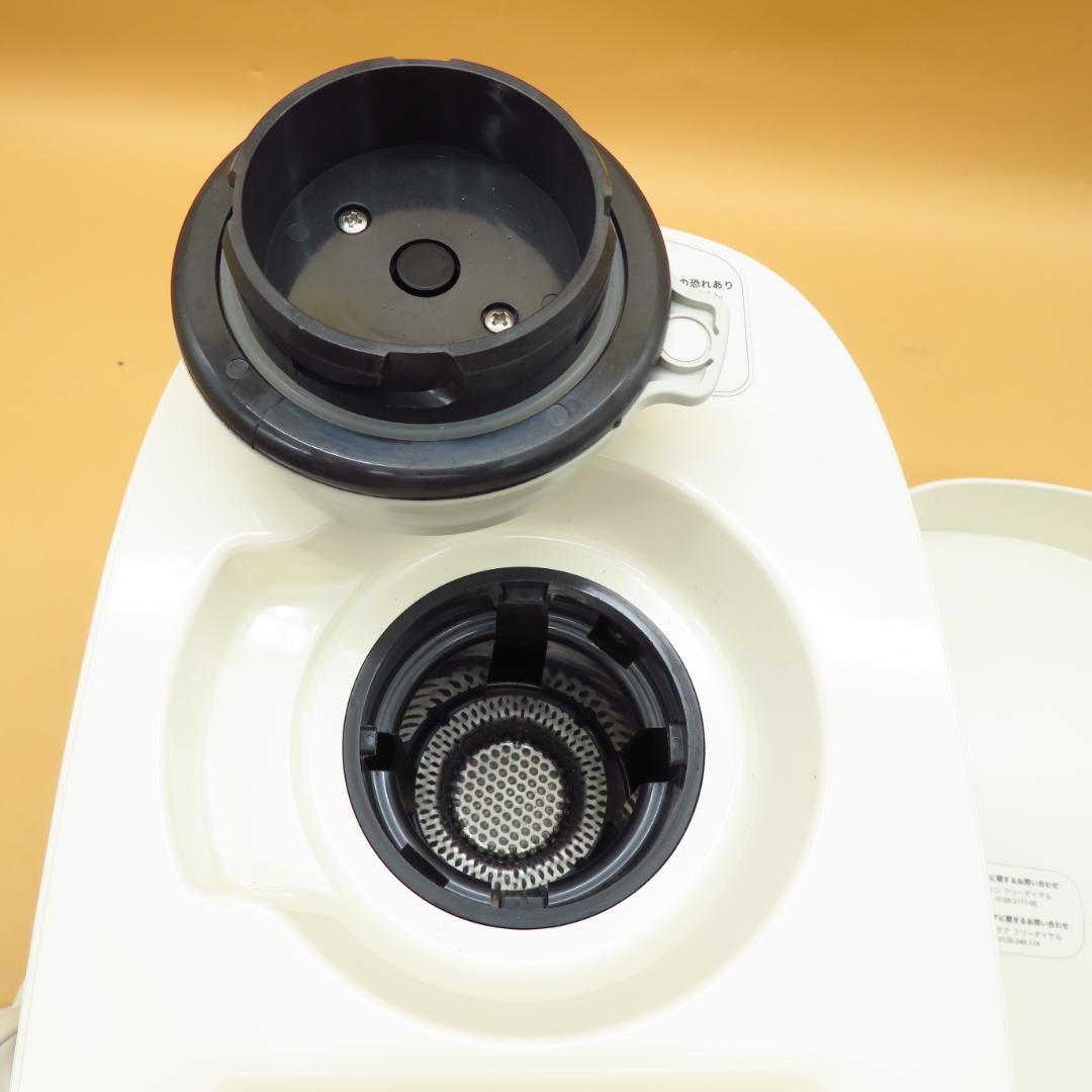 動作良好　使用少なめ　Saqina pino　サキナ　ピノ　 美容器・スチーマー