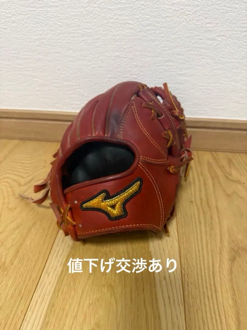 ミズノプロ軟式グローブ 赤
