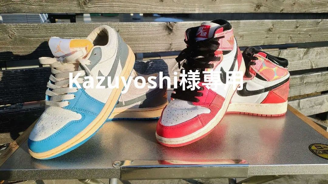 エアジョーダン　キッズ