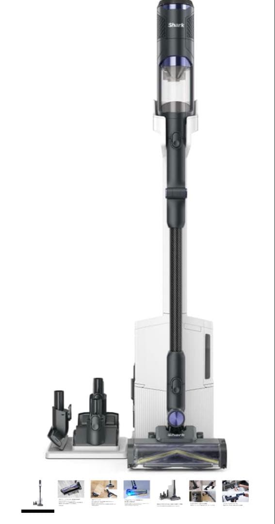 ✨新品未使用✨Shark PowerClean 360 スティッククリーナー
