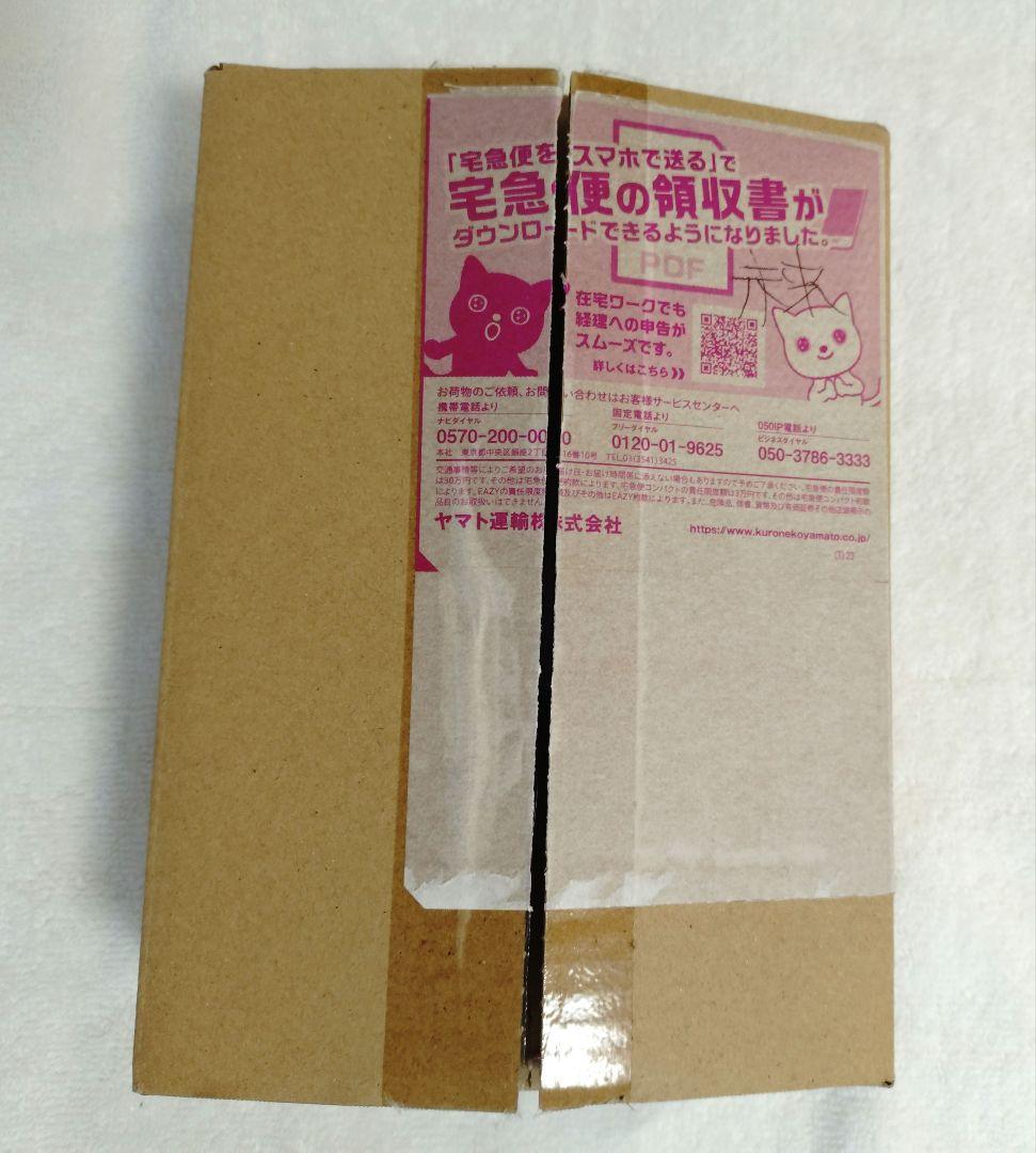 【新品未開封】未来の一閃　シュリンク付きボックス　BOX【ポケセン当選品】