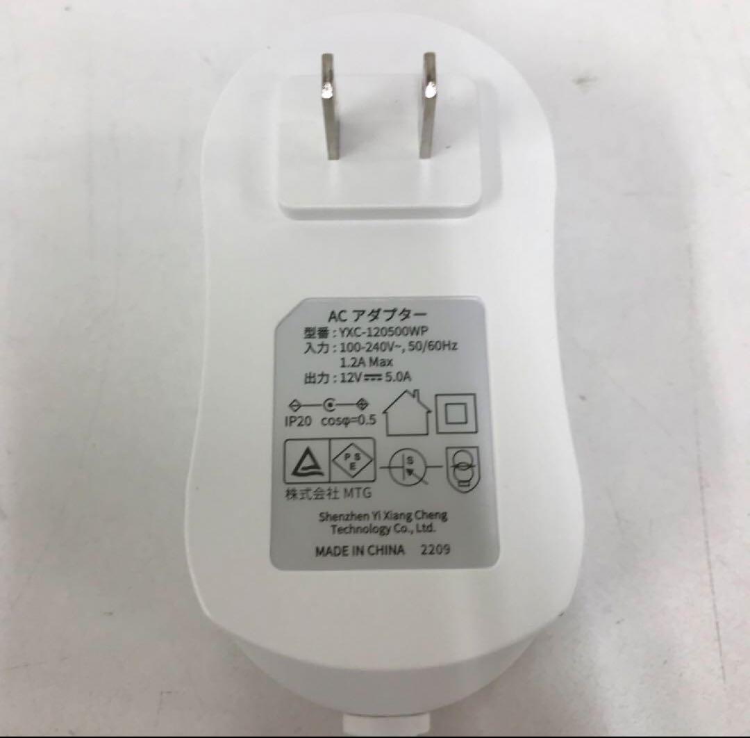 2183-Z ReFa リファ RE-AL-02A リファビューティックエピ