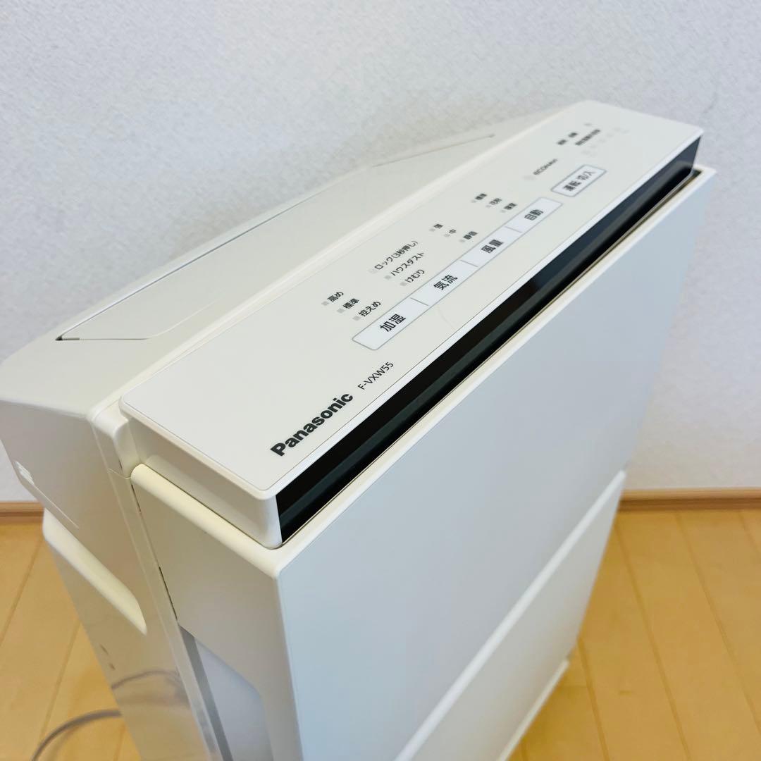 【美品】Panasonic F-VXW55-W 加湿空気清浄機2023年製