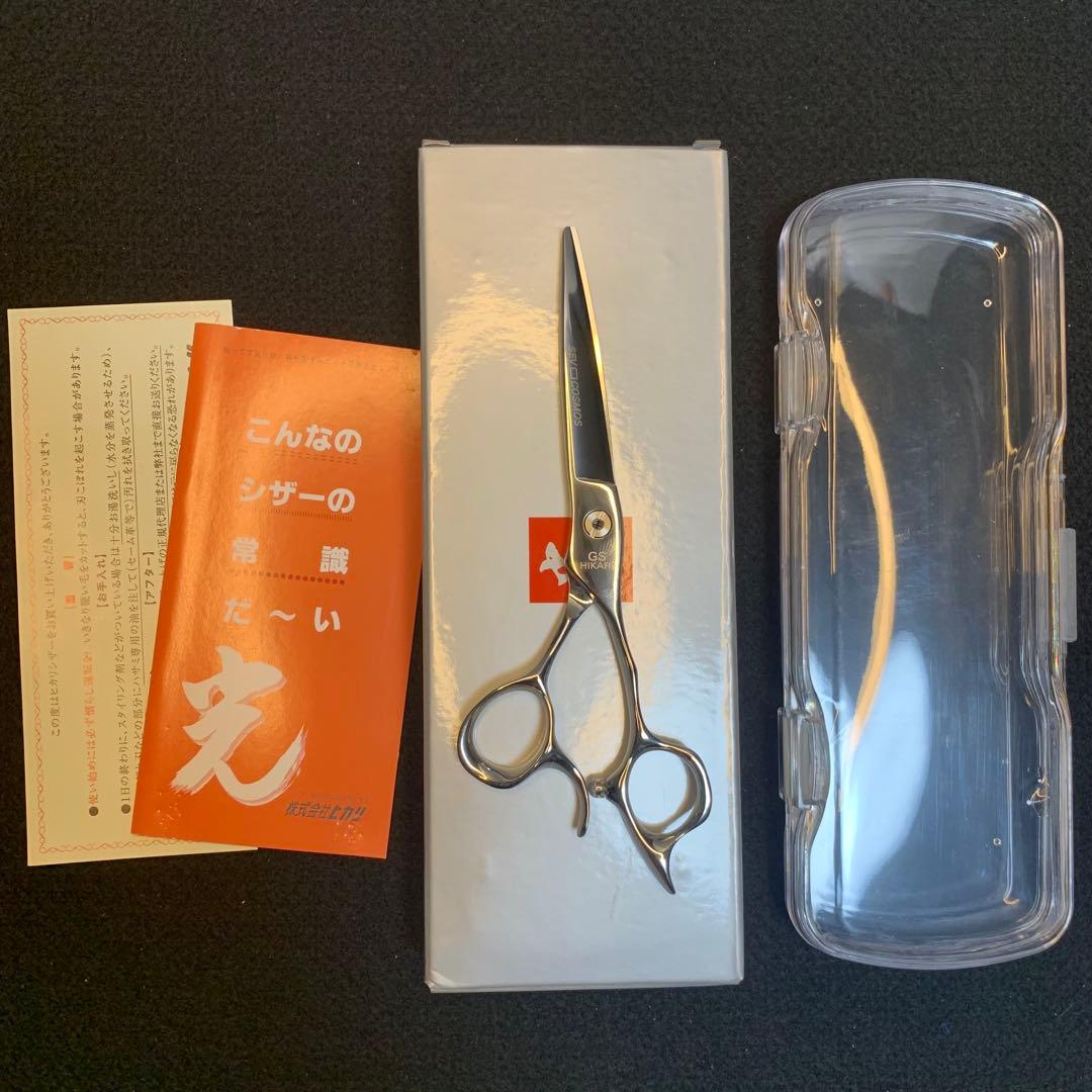 ヒカリ（HIKARI）SEV COSMOS 6.0インチ シザー