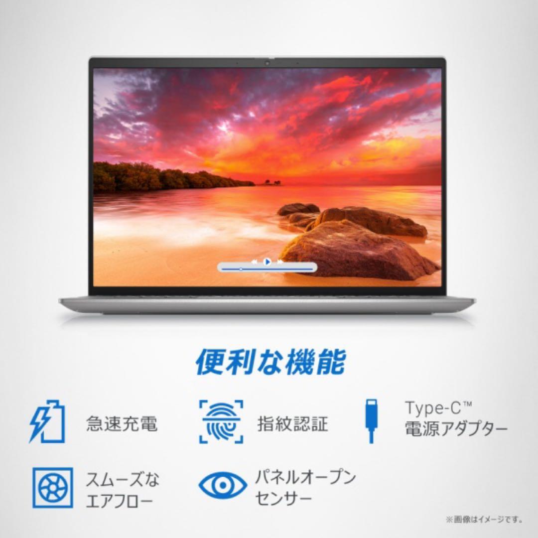 Dell Inspiron 13 5330 ノートPC