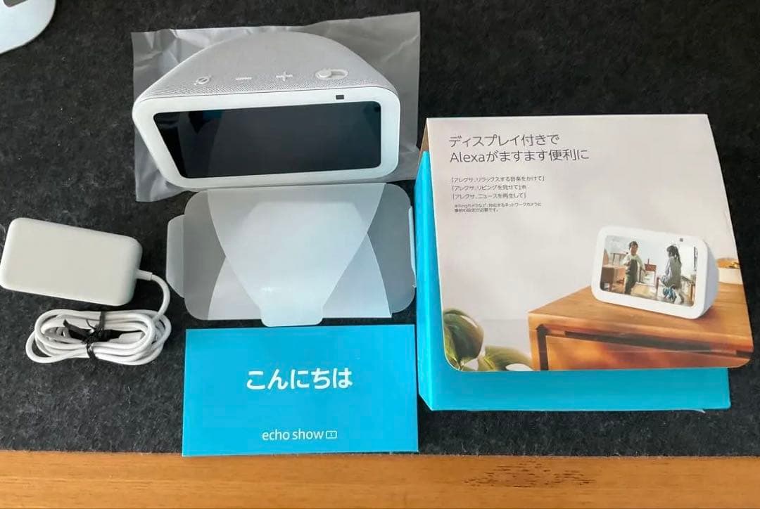 Amazon Echo Show 5 ホワイト　第3世代