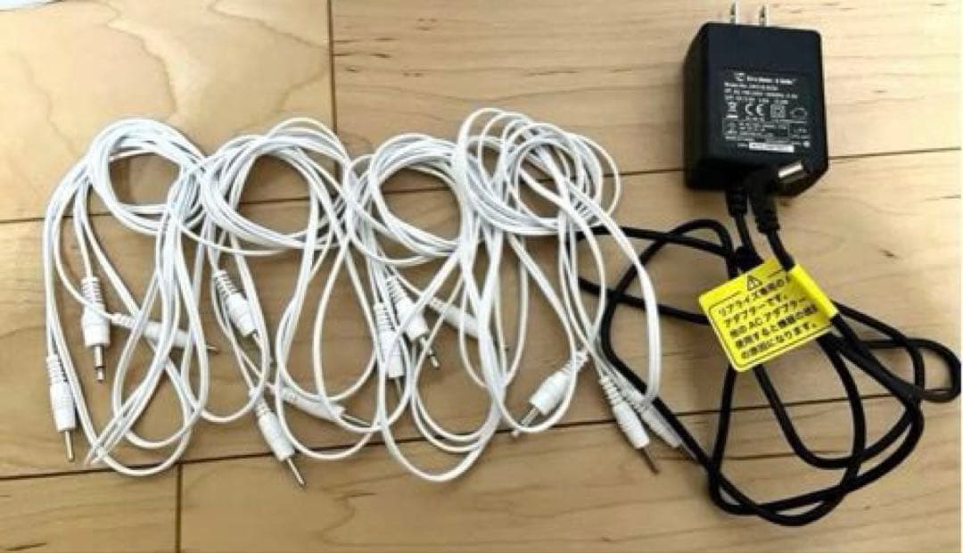 【新品パット付き】REALIZE スリムビューティーハウス