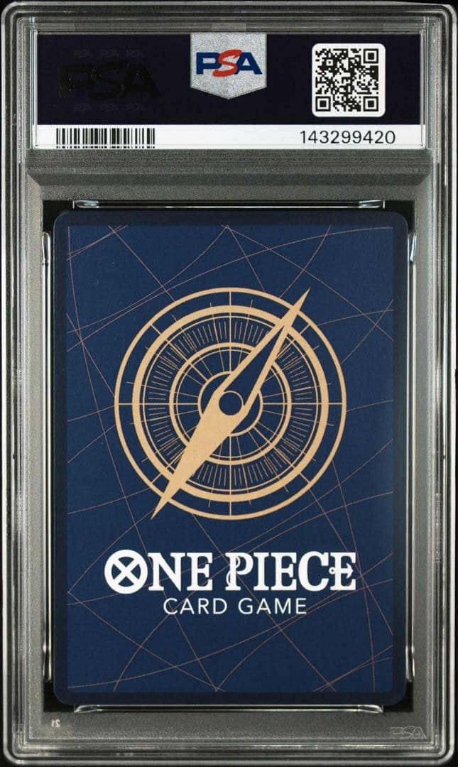 サンジ SR フラッグシップバトル プロモ PSA10