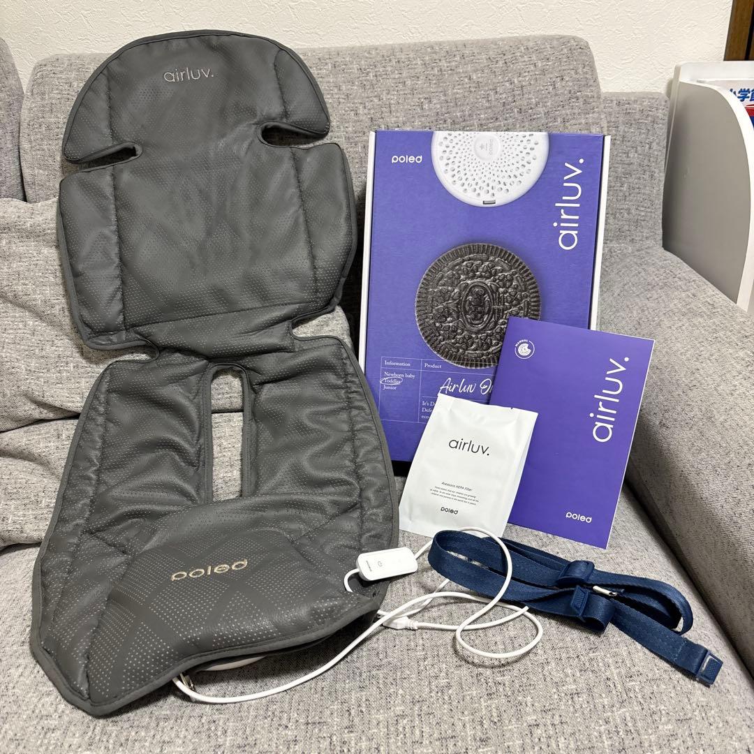 【美品】エアラブ3 オレオ　替えフィルター付き