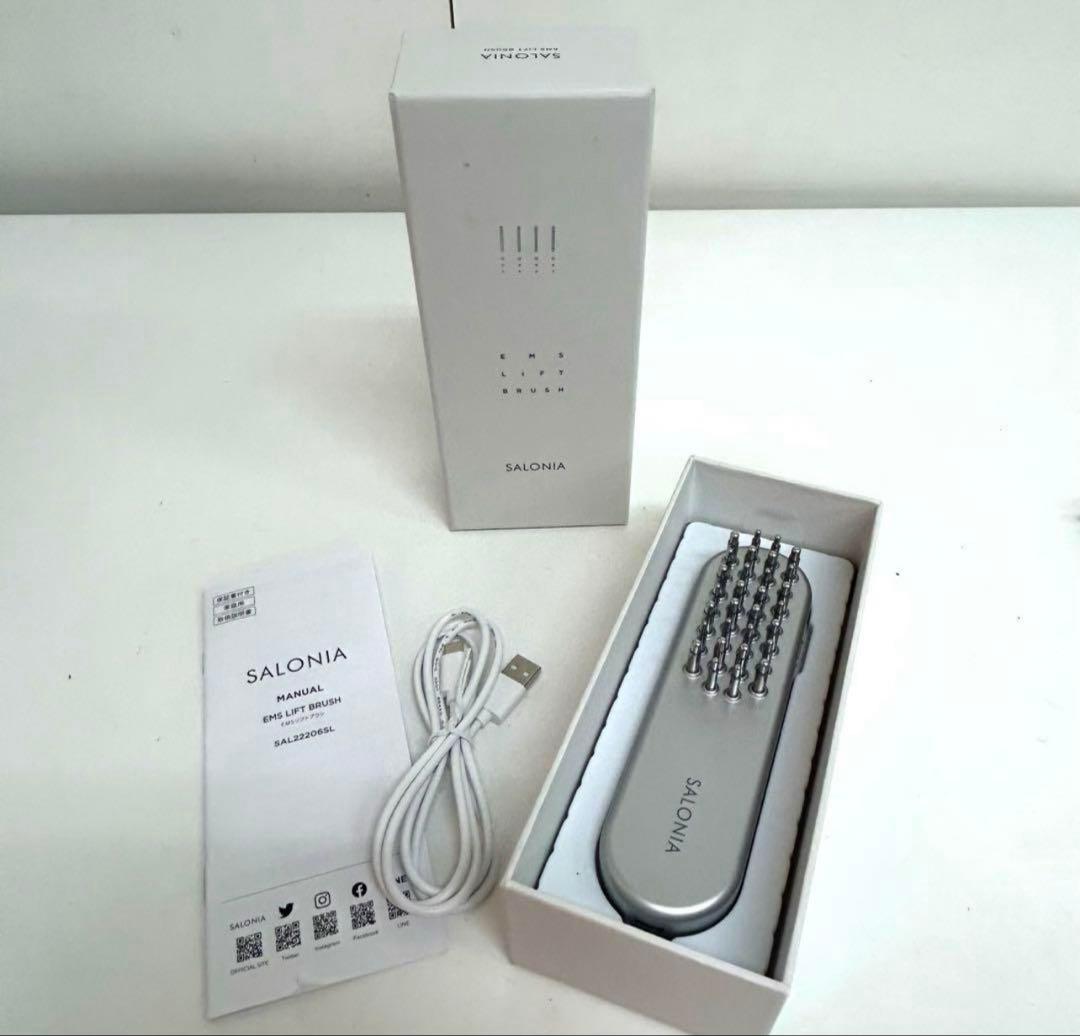 a240-21サロニア EMS リフトブラシSAL22206SL