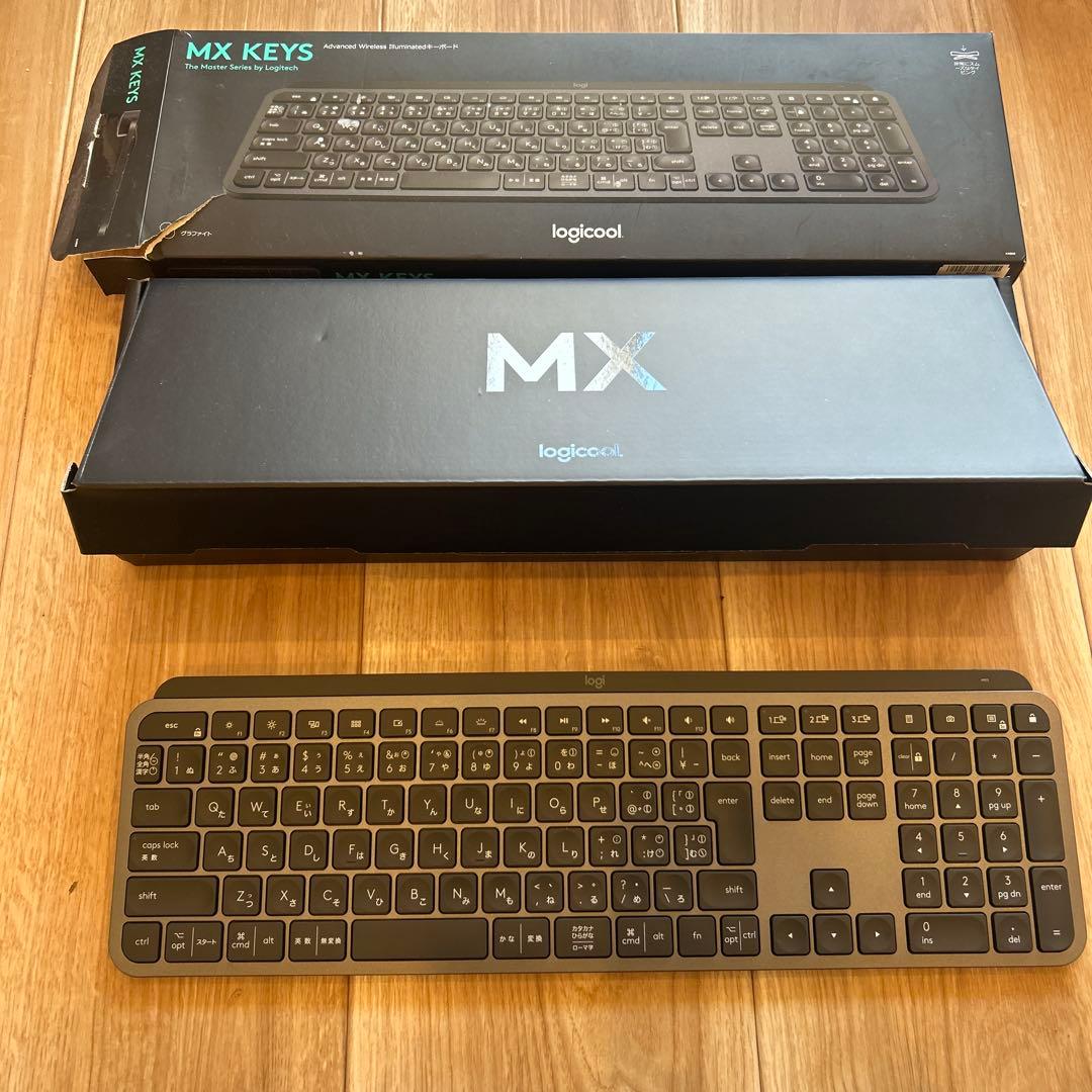 Logicool MX KEYS 日本語配列 ワイヤレス 箱付