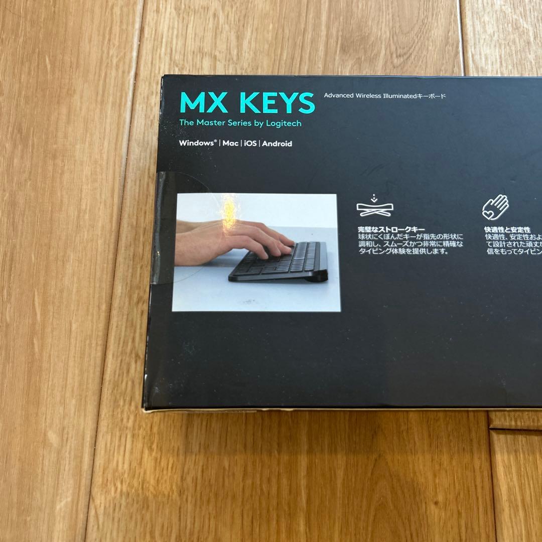 Logicool MX KEYS 日本語配列 ワイヤレス 箱付