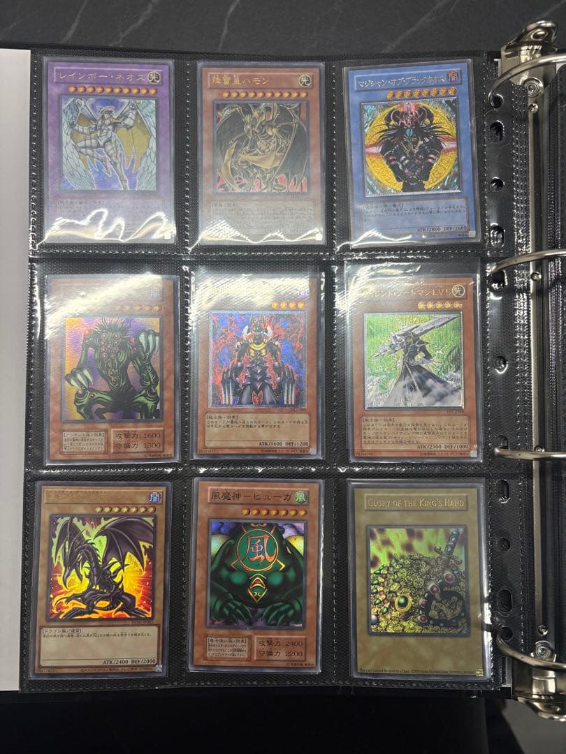 サ*ン様 遊戯王OCG デュエルモンスターズ トレーディングカード セット