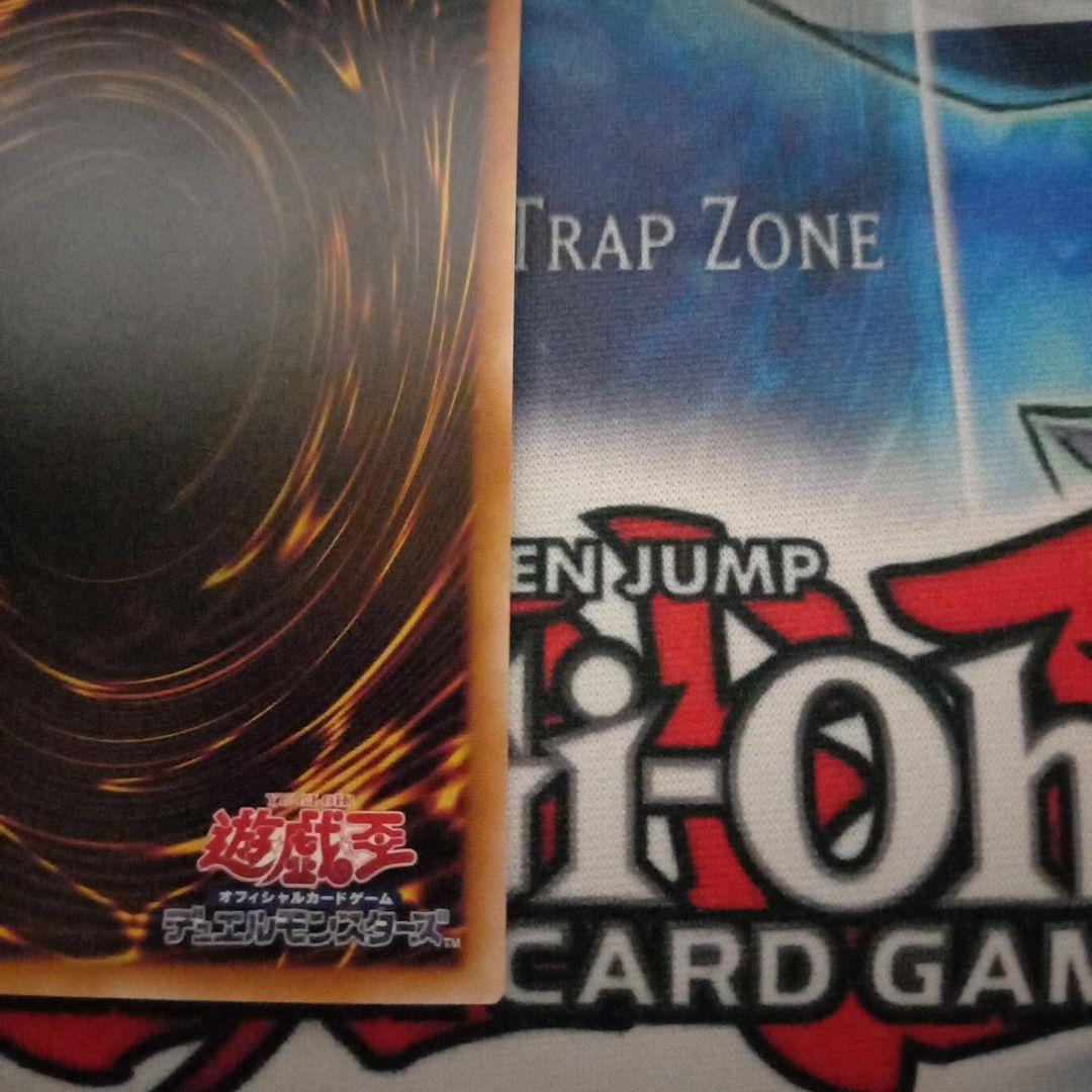 遊戯王　閃刀起動リンケージ　プリズマティックシークレットレア　プリシク