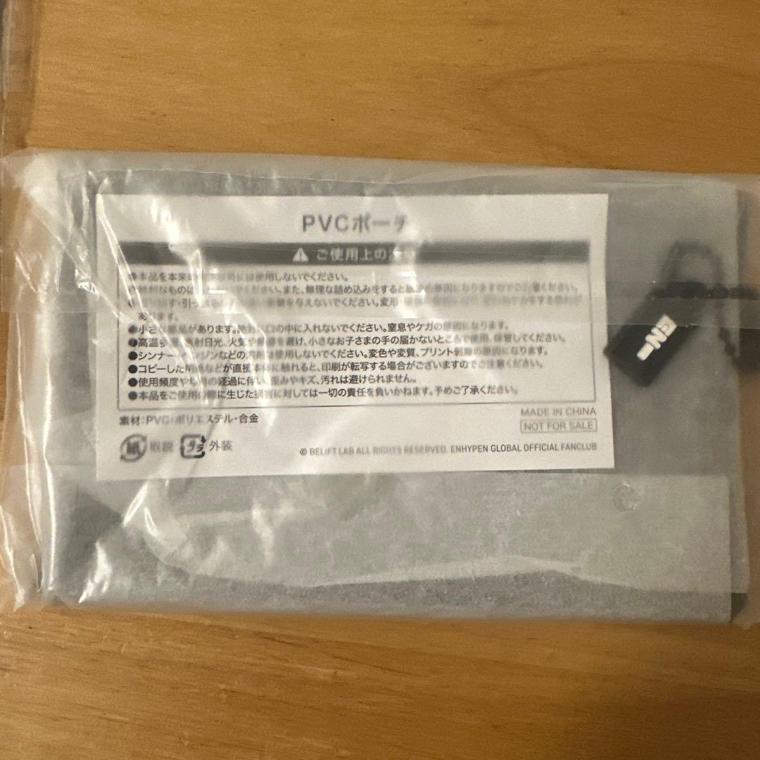 ENHYPEN トレカ　63枚 ファンクラブ継続特典、トレカケース、IDカード