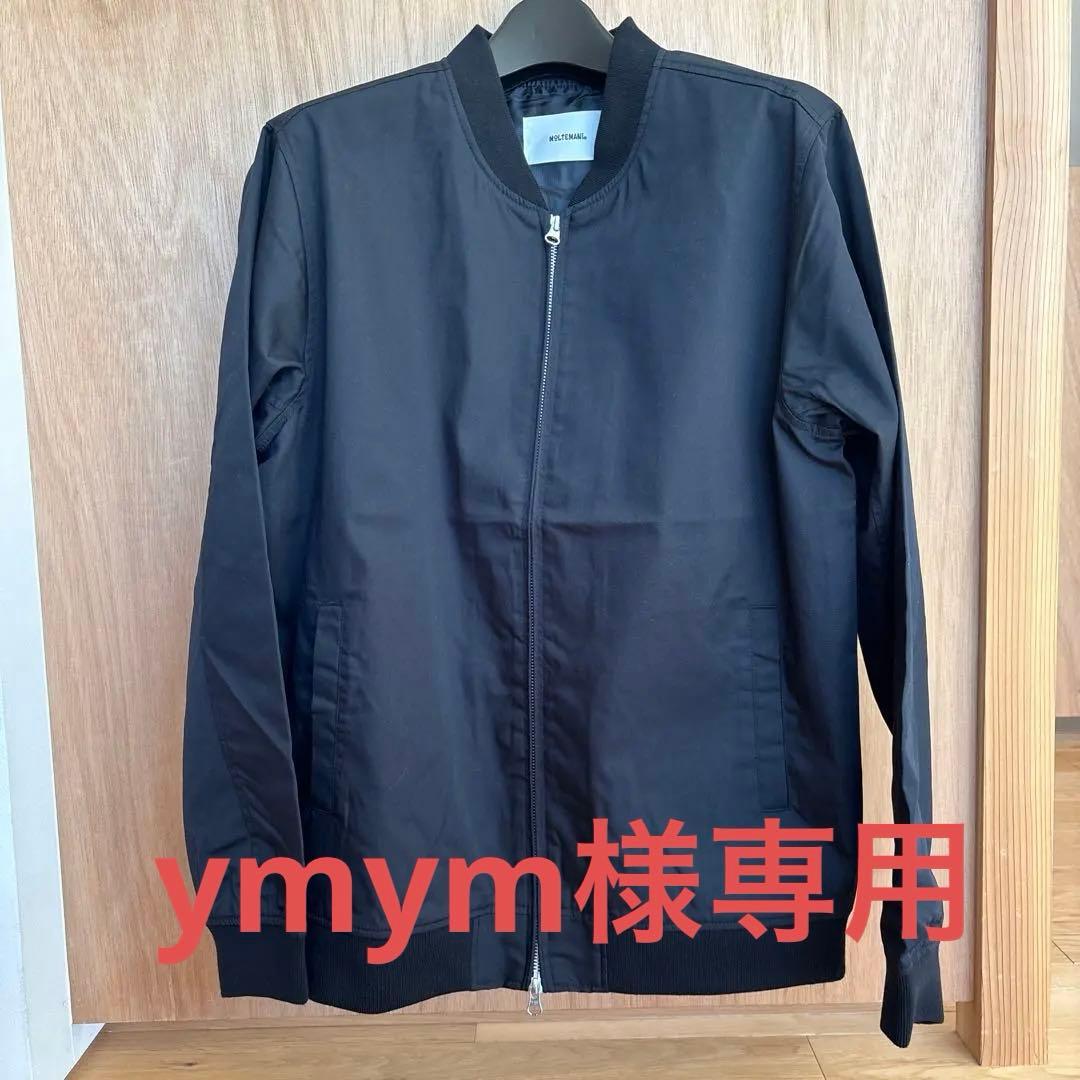 ジャケット・アウター MOLTEMANI Classic Col. / Stadium Jumper