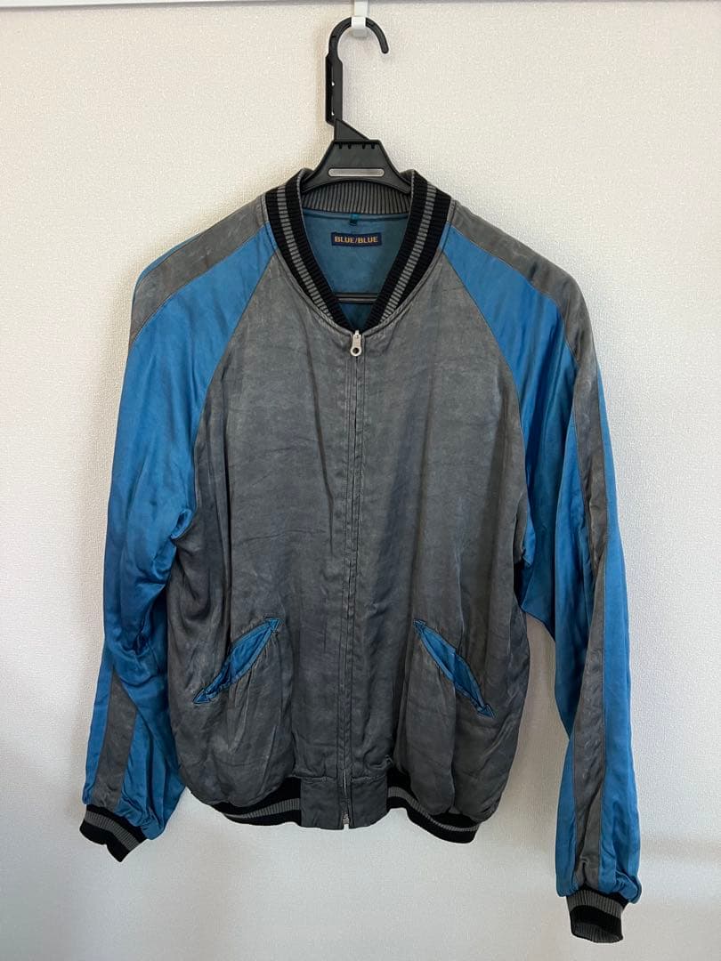 ブルーブルー　リバーシブル　スカジャン　美品