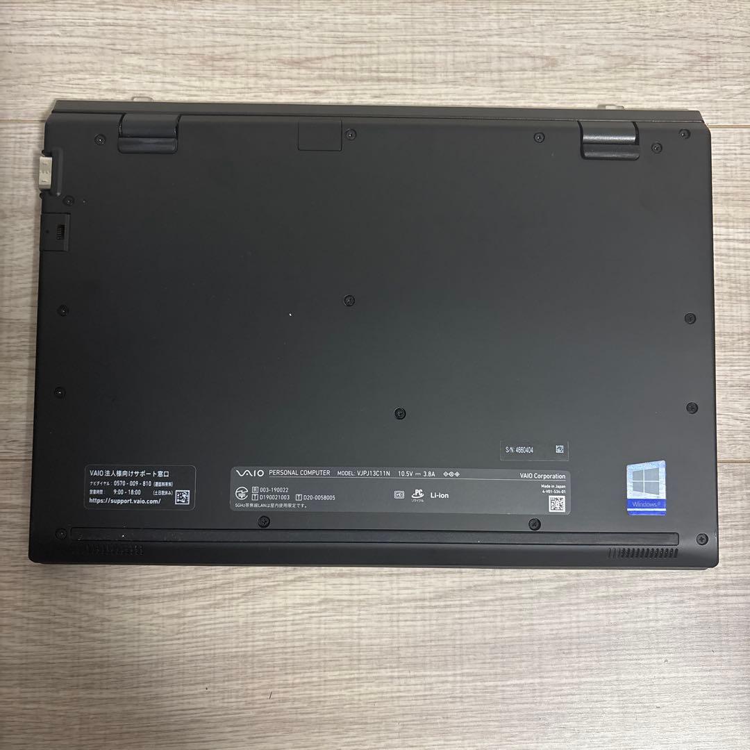 美品‼️VAIOノート型パソコン　ノートPC16GB