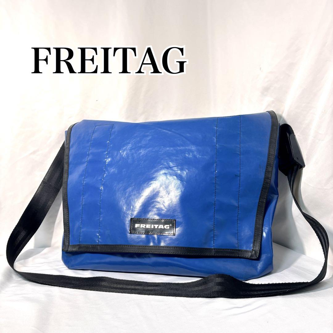 フライターグ 【廃番】FREITAG F13 TOP-CAT艶タグ