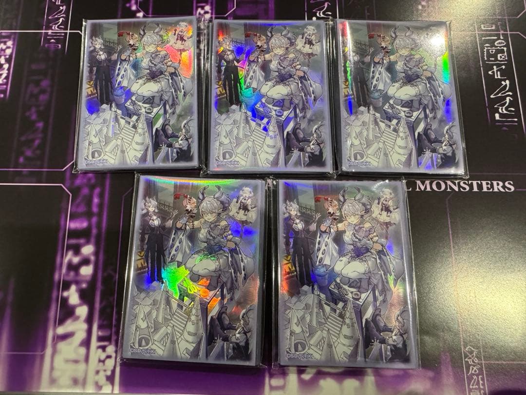 遊戯王　トラップホリック　スリーブ　200枚