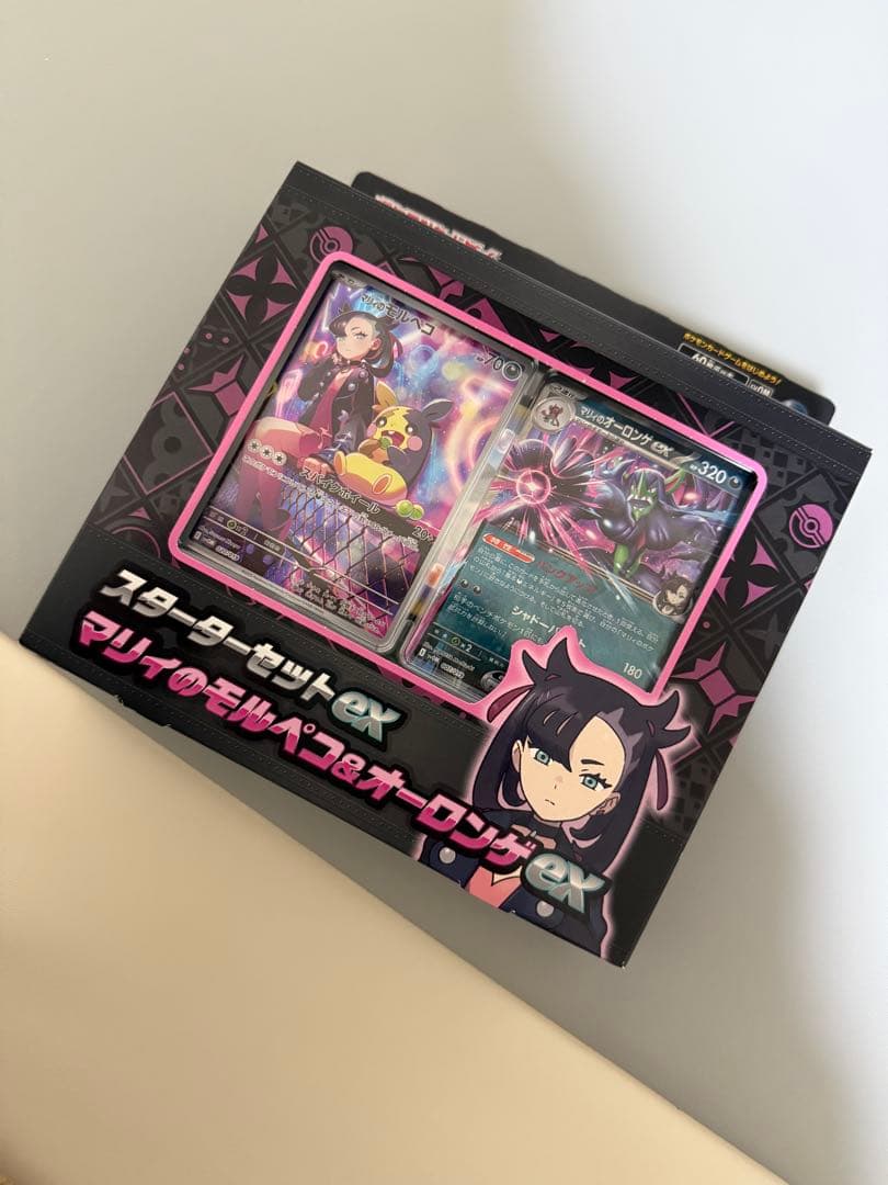 ポケモンカード スターターセットEX マリィ&ポケモンGO強化拡張パックセット