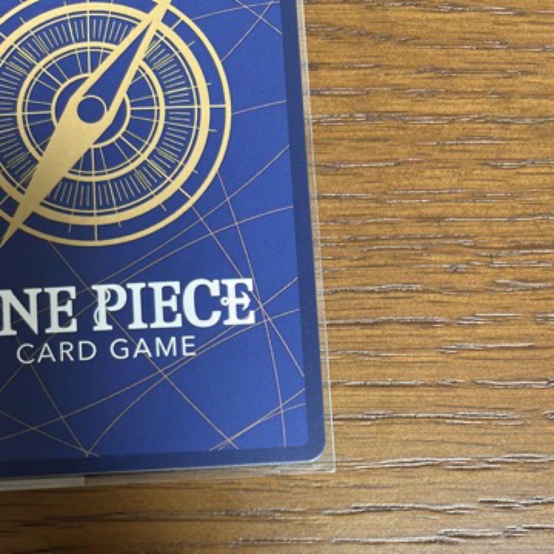 ゼウス R-SPC [OP11-106]「エッグヘッドクライシス」