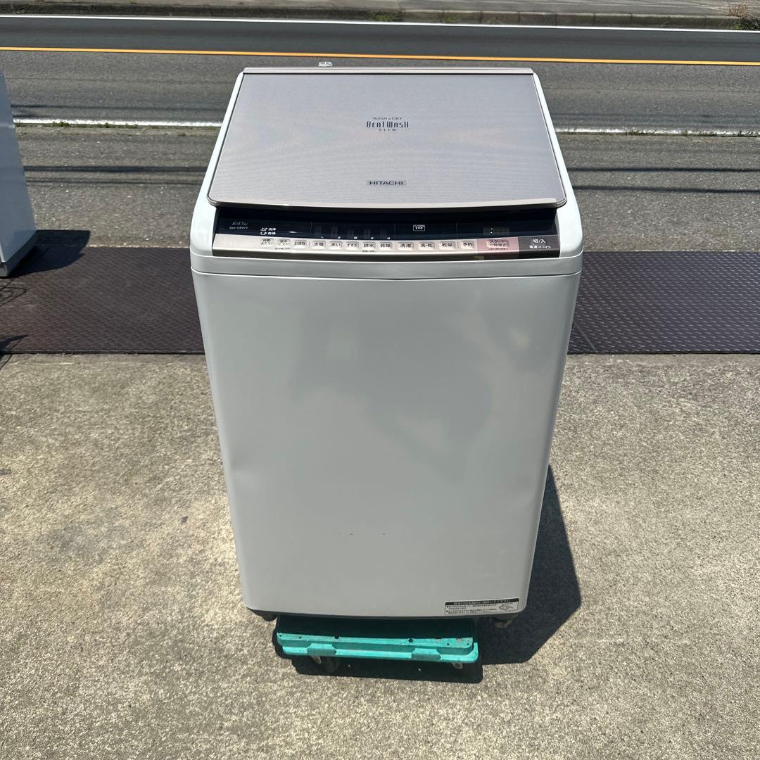 愛知岐阜/送料無料★日立　洗濯8kg/乾燥4.5kg洗濯乾燥機 　ＢＷ－Ｄ８ＷＶ