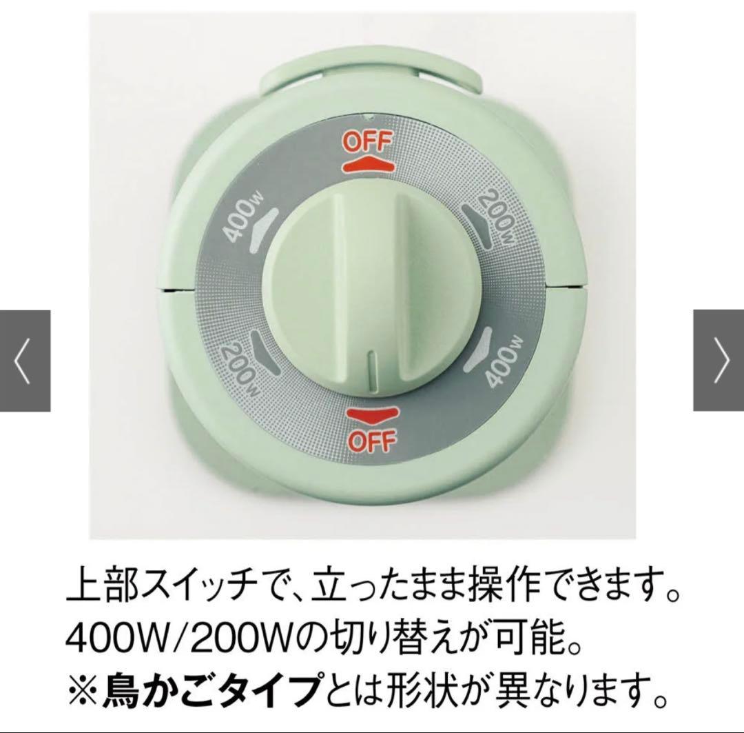 Aladdin/アラジン ポータブルグラファイトヒーター