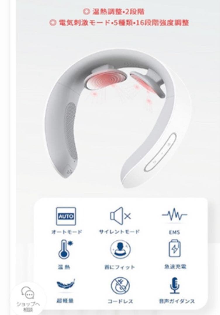 ボディ・フェイスケア NIPLUX