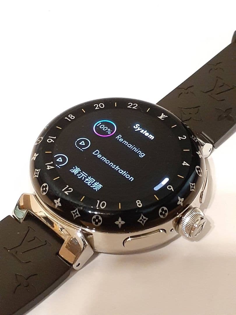 美品　ルイヴィトン タンブール ホライゾン ライトアップ V3 QAD0　腕時計