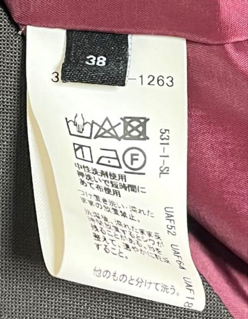 green label relaxing スーツ　レディース　パンツスーツ　40