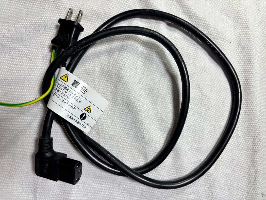 Saeco Xelsis SUP038 エスプレッソマシン