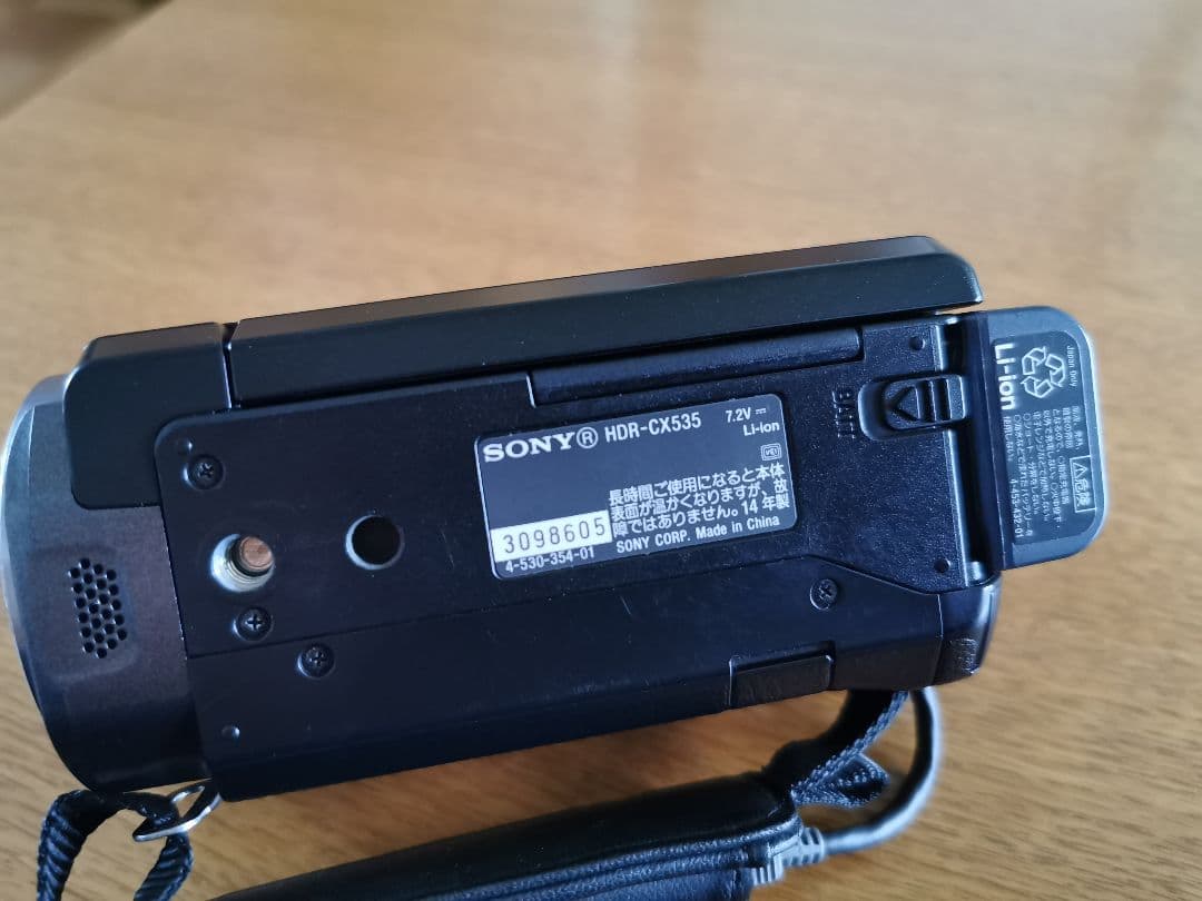 SONY　HANDY CAM　 HDR-CX535【美品 動作確認】
