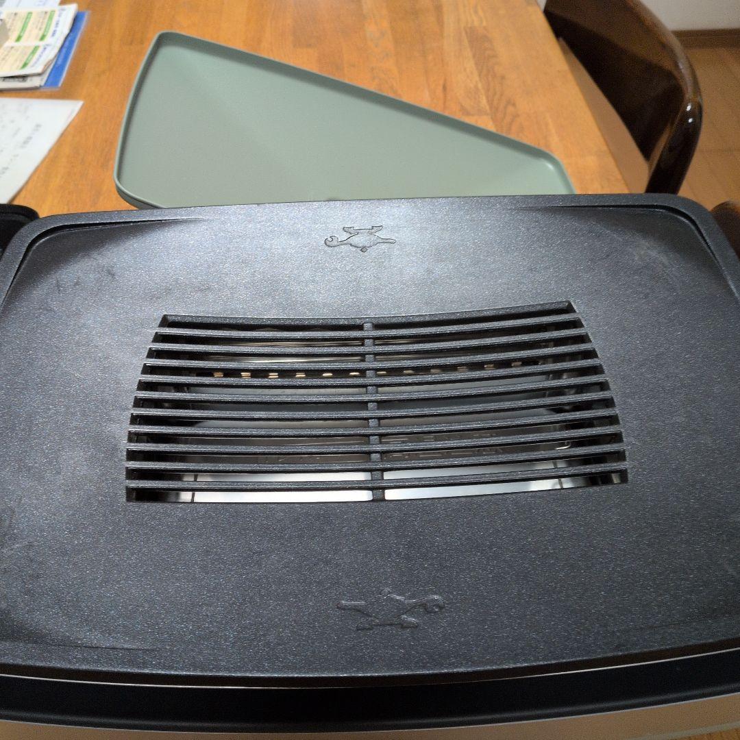 グラファイトマジックグリラー Plus AMG-G1300A