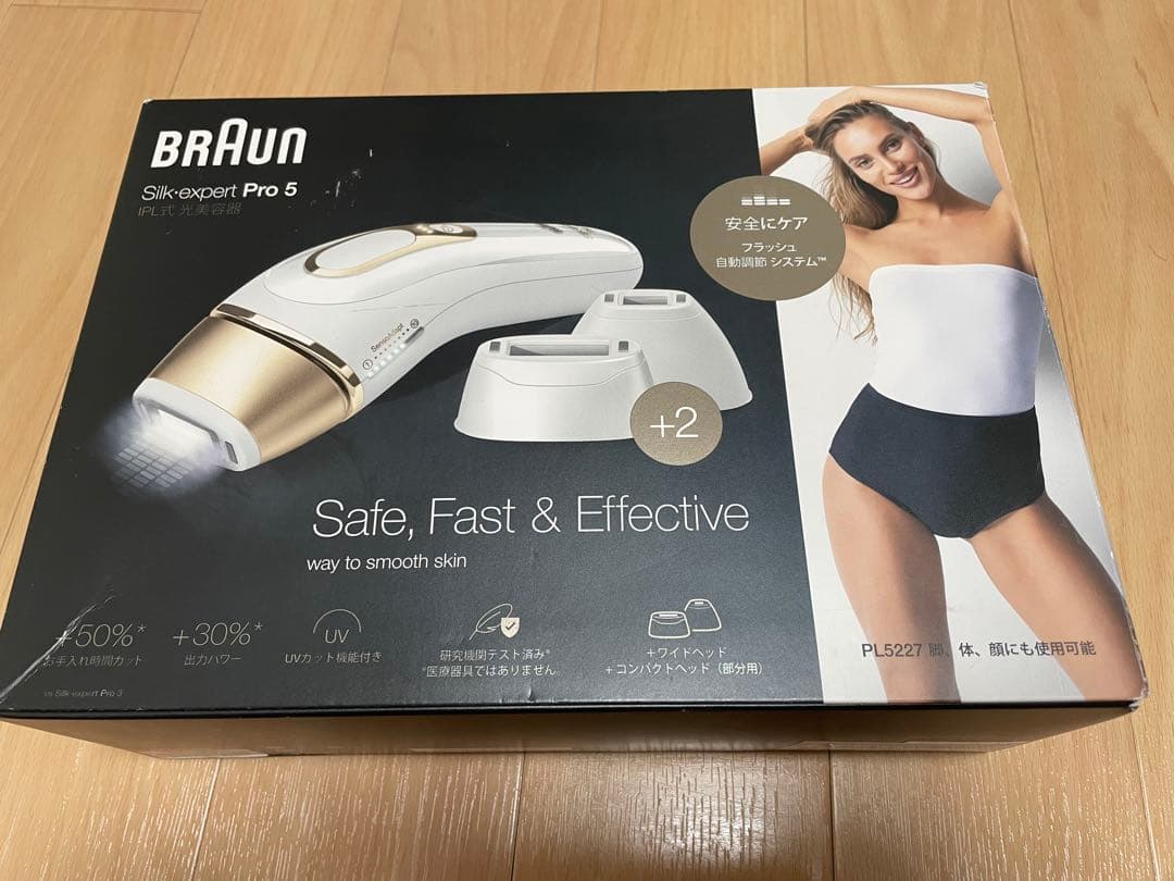 Braun シルクエキスパート プロ5 PL5227