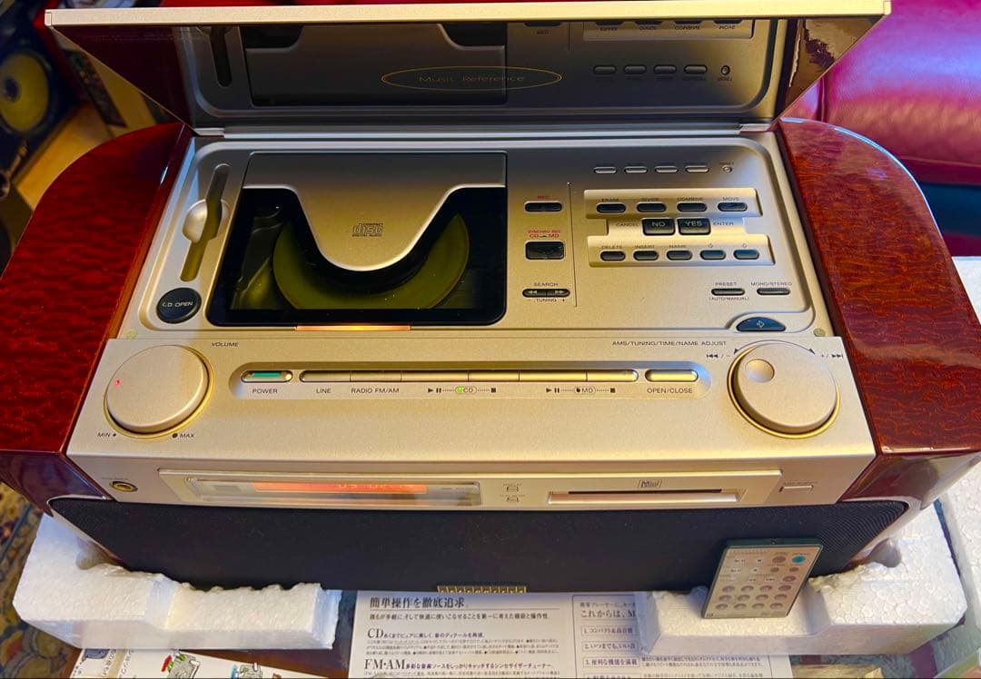 希少MD-7000ソニーSONY ニュー ステレオ 整備済美品未使用近い