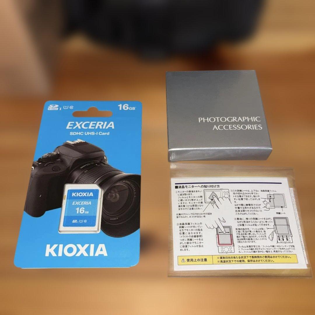 リコー RICOH G900II 防水・防塵・業務用デジタルカメラ おまけ付き