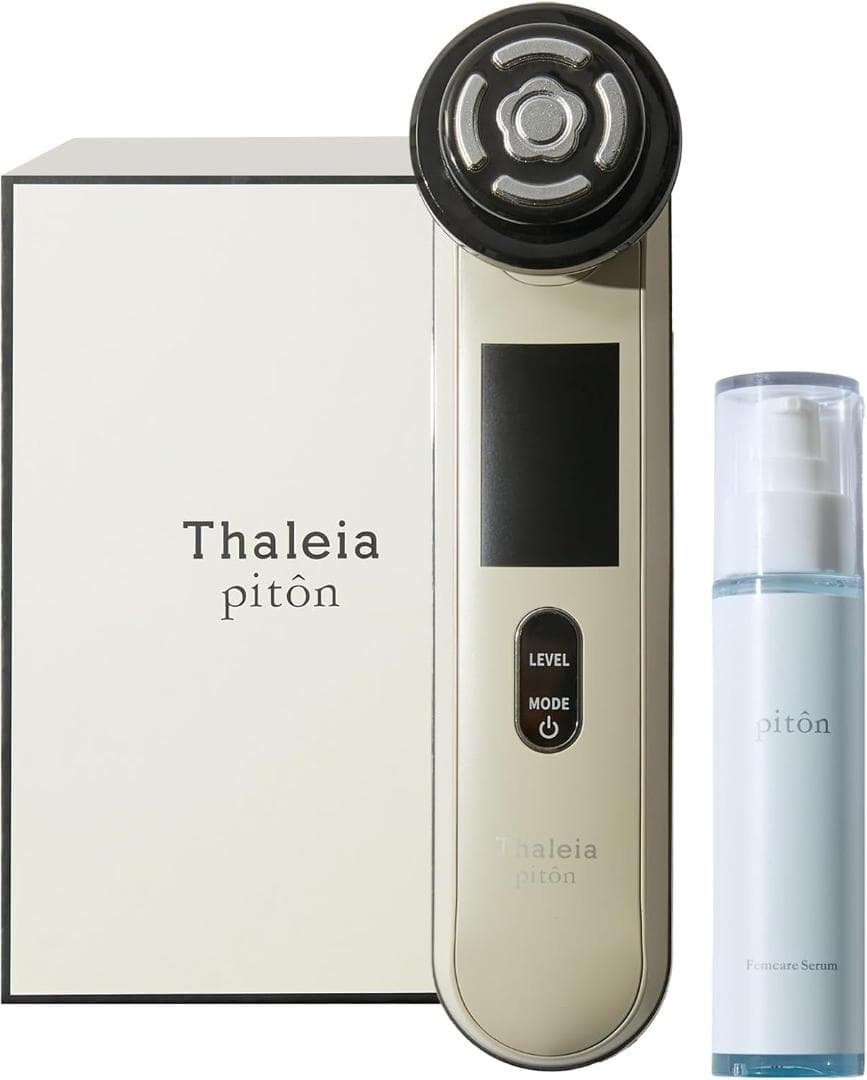 【期間限定/値下げ】タレイア(Thaleia) ピトン デリケートゾーン美容器