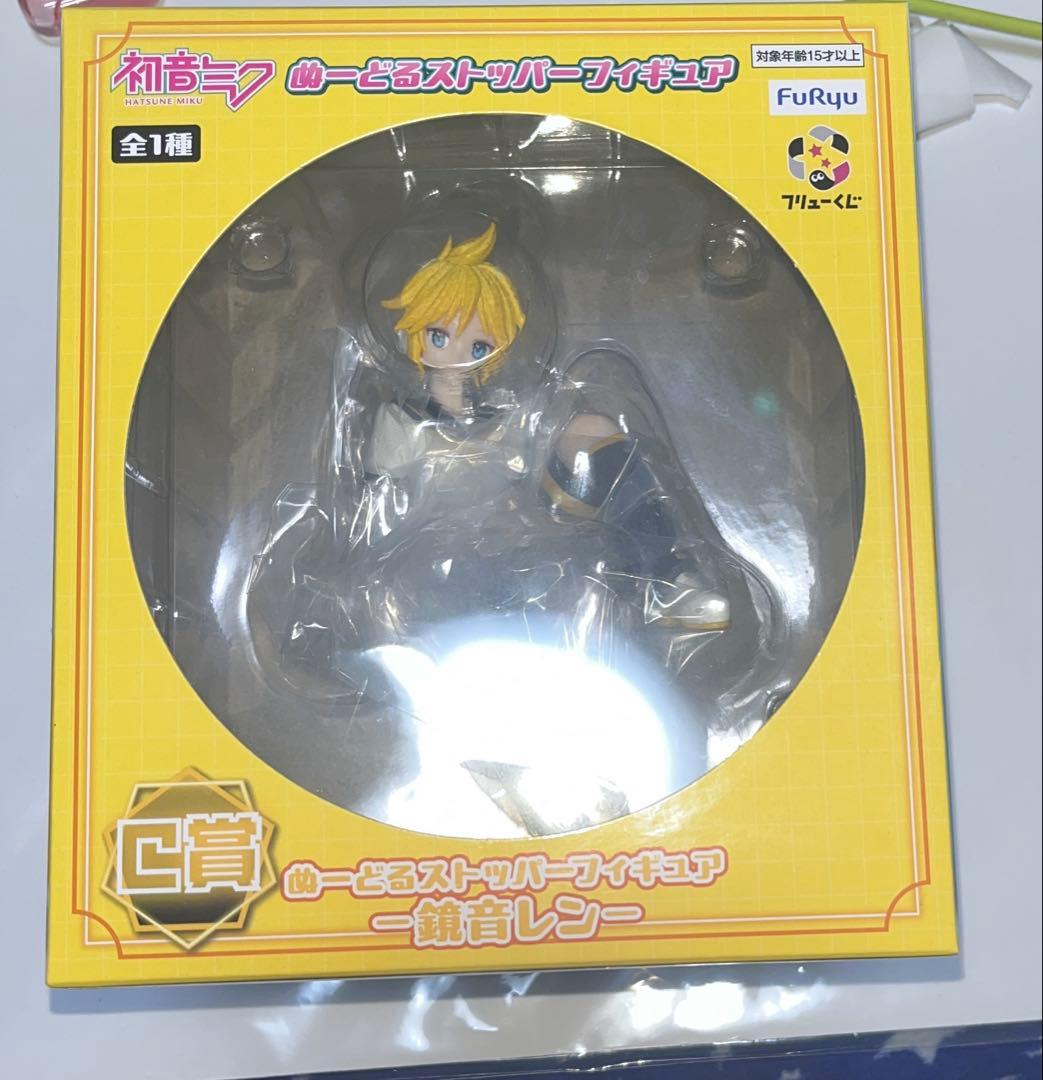 フリューくじ 鏡音レン C賞 ぬーどるストッパー