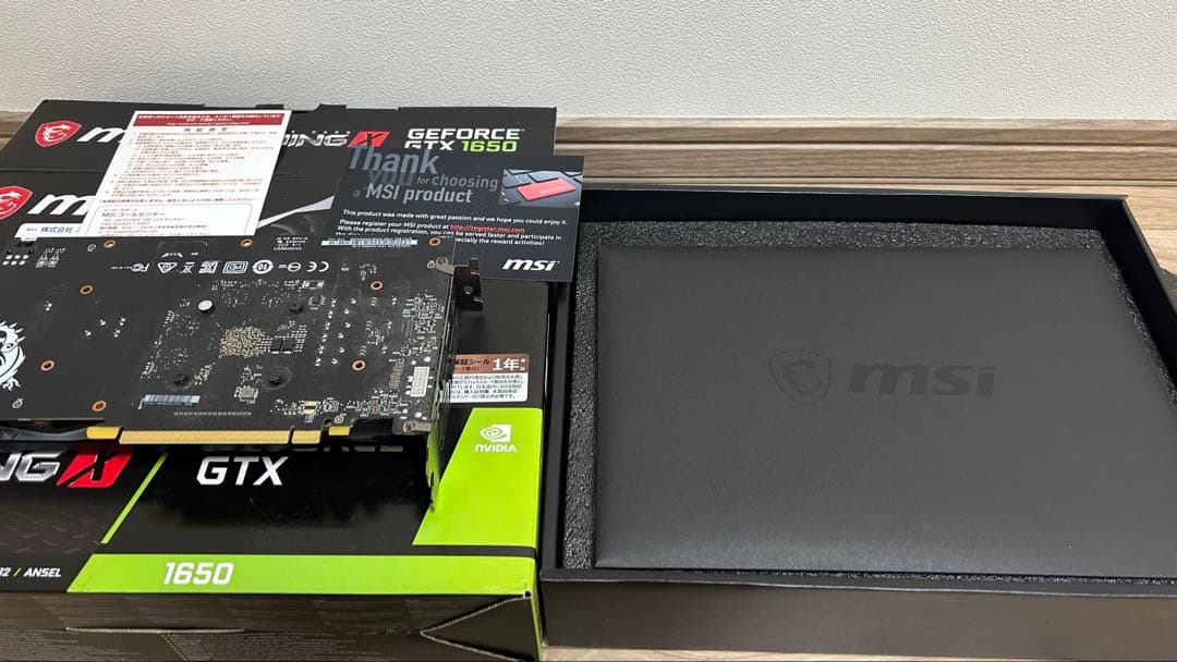 中古 MSI GeForce GTX 1650
