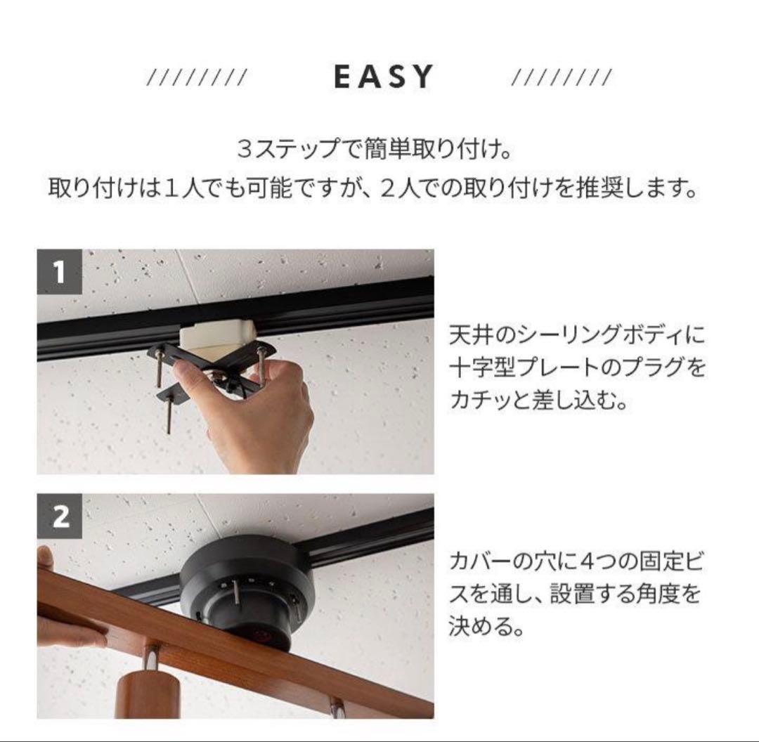 美品シーリングライト　ペンダントライト　シャンデリア エムール jt-003-d