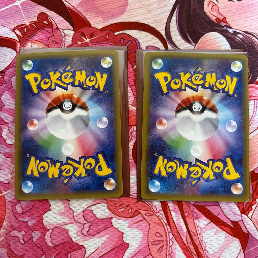 バトルサーチャー UR 2枚セット